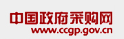 联系雅居乐